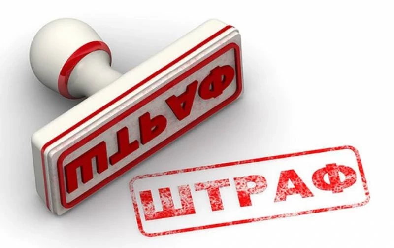 Тройное увеличение штрафов для медиков: что ждет выпускников медвузов?