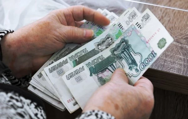 Назван средний размер страховой пенсии в России