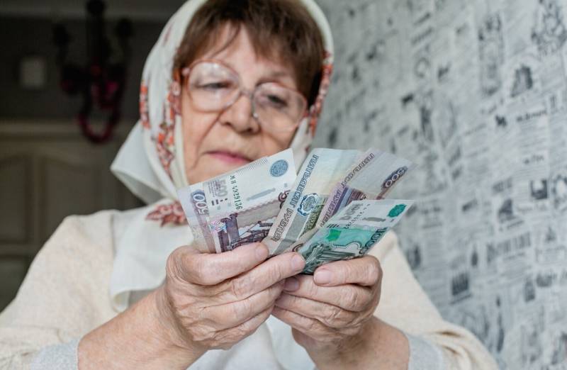 Новость для пенсионеров: готовится вторая пенсия для тех, кто достиг 60-65 лет