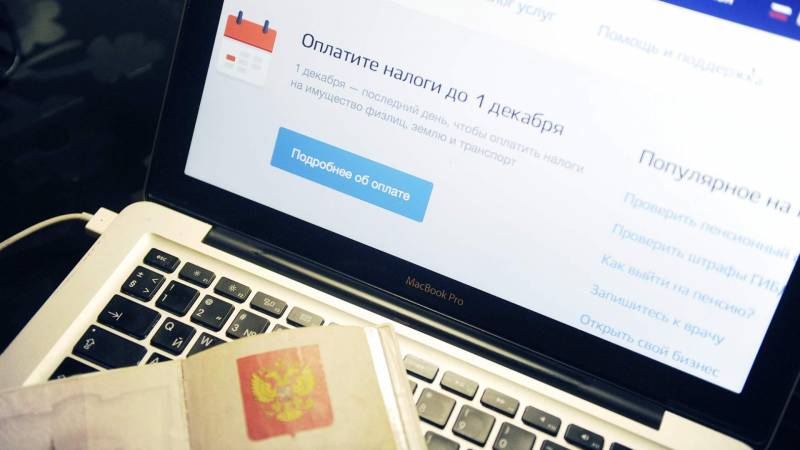 Пересмотр налогов: какие изменения ждут с 1 июля 2024 года?