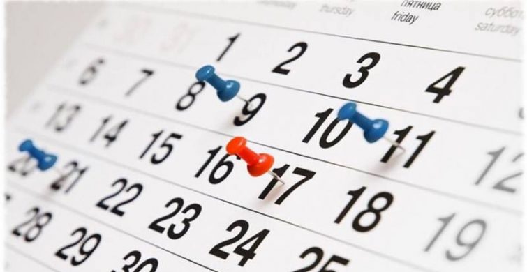 Международные, церковные и профессиональные праздники 7 ноября 2024 года